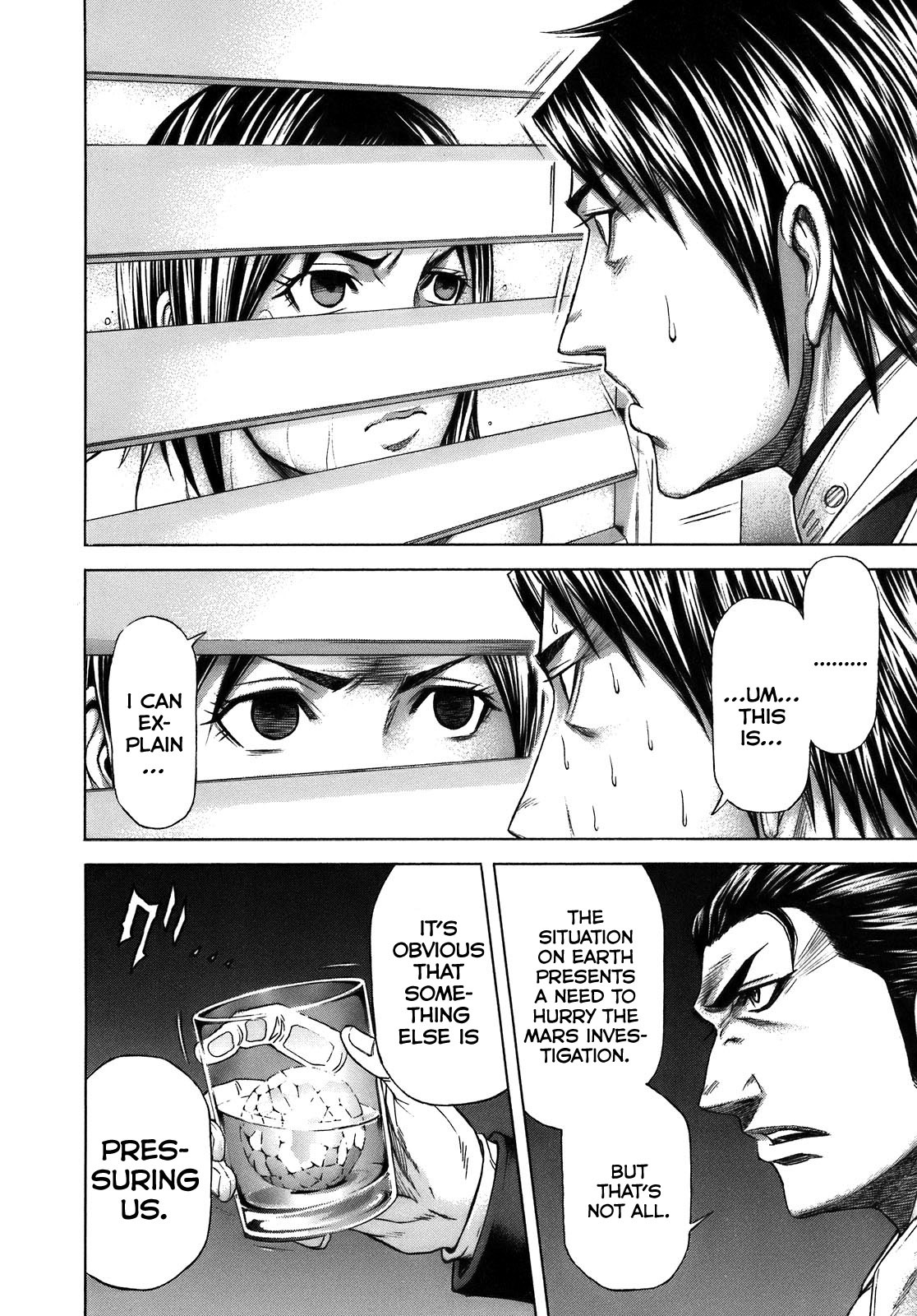 Terra Formars, Chapter 7 image 13